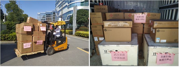 海洋之神·hy590(中国)最新官方网站