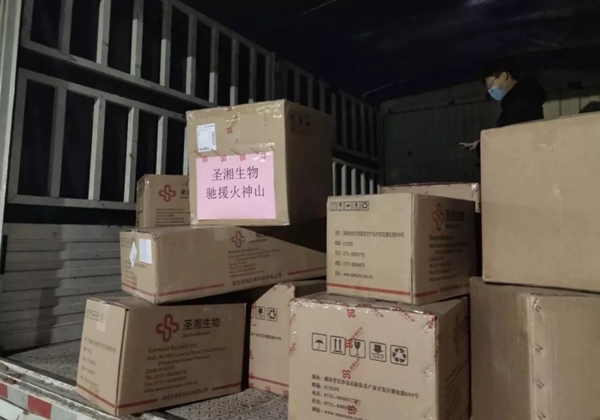 海洋之神·hy590(中国)最新官方网站