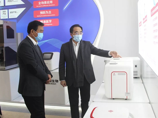 海洋之神·hy590(中国)最新官方网站