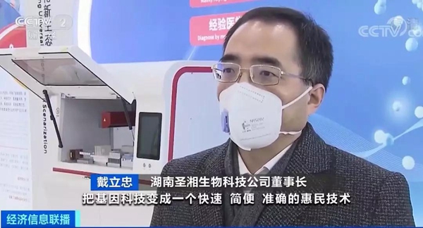 海洋之神·hy590(中国)最新官方网站