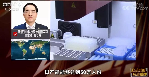 海洋之神·hy590(中国)最新官方网站