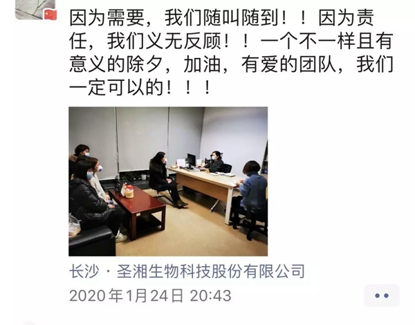 海洋之神·hy590(中国)最新官方网站