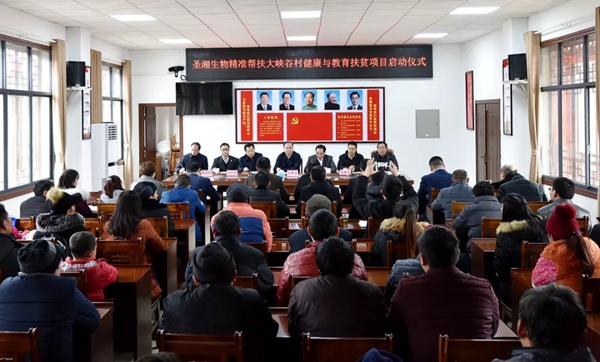 海洋之神·hy590(中国)最新官方网站