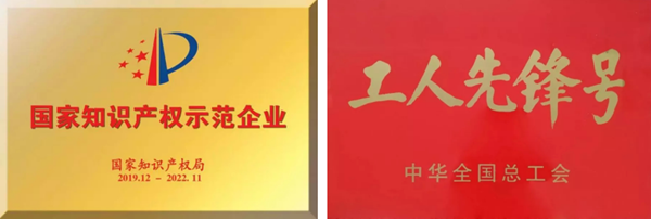 海洋之神·hy590(中国)最新官方网站