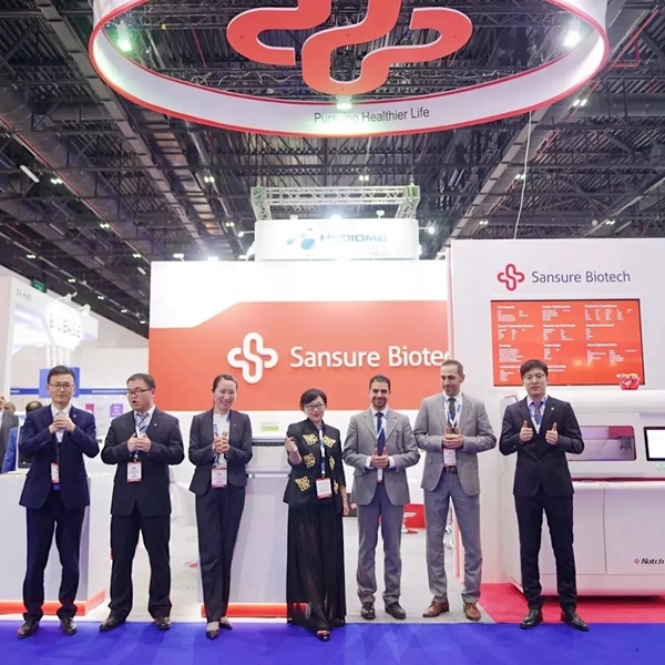 海洋之神·hy590(中国)最新官方网站