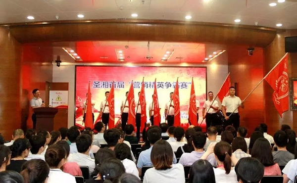 海洋之神·hy590(中国)最新官方网站