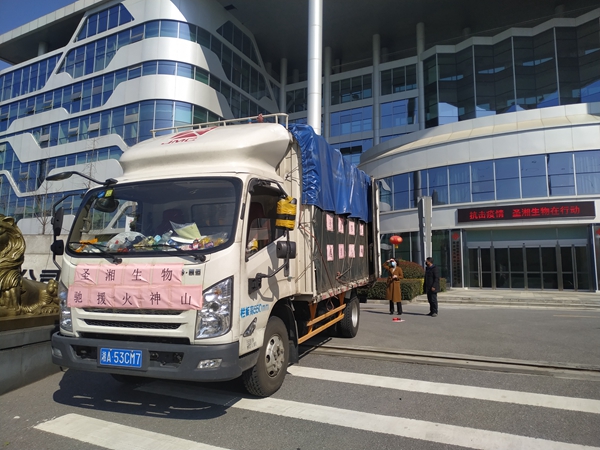 海洋之神·hy590(中国)最新官方网站