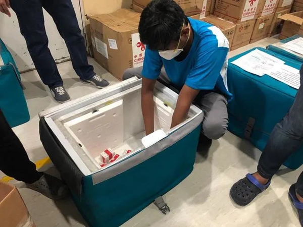 海洋之神·hy590(中国)最新官方网站