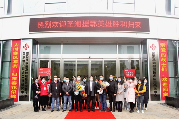 海洋之神·hy590(中国)最新官方网站