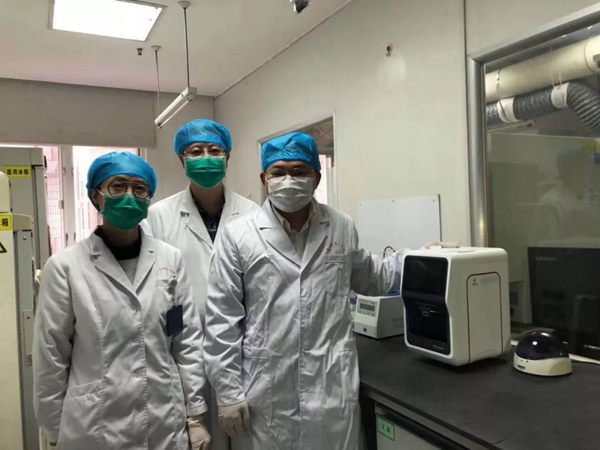 海洋之神·hy590(中国)最新官方网站