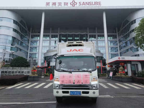 海洋之神·hy590(中国)最新官方网站