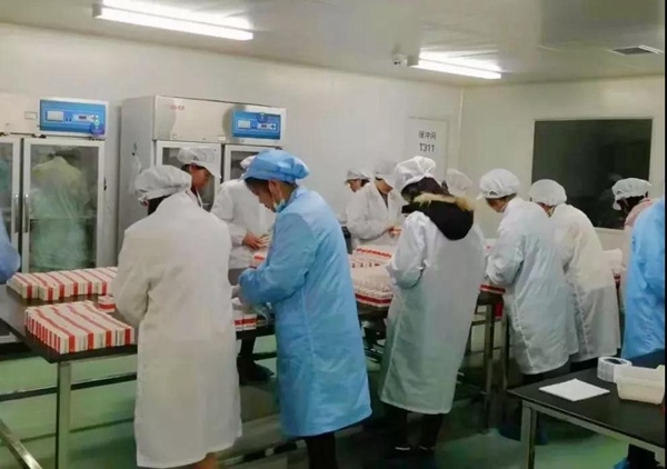 海洋之神·hy590(中国)最新官方网站