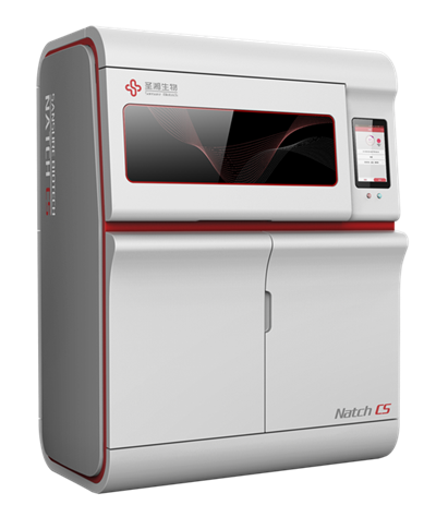 海洋之神·hy590(中国)最新官方网站