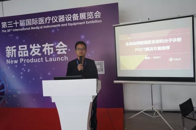 海洋之神·hy590(中国)最新官方网站