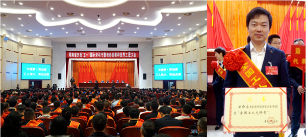 海洋之神·hy590(中国)最新官方网站