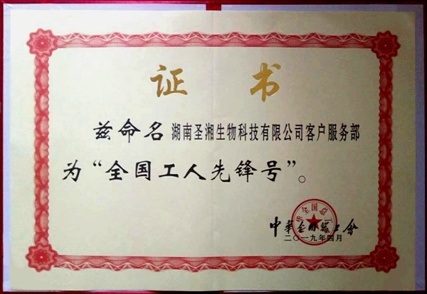 海洋之神·hy590(中国)最新官方网站