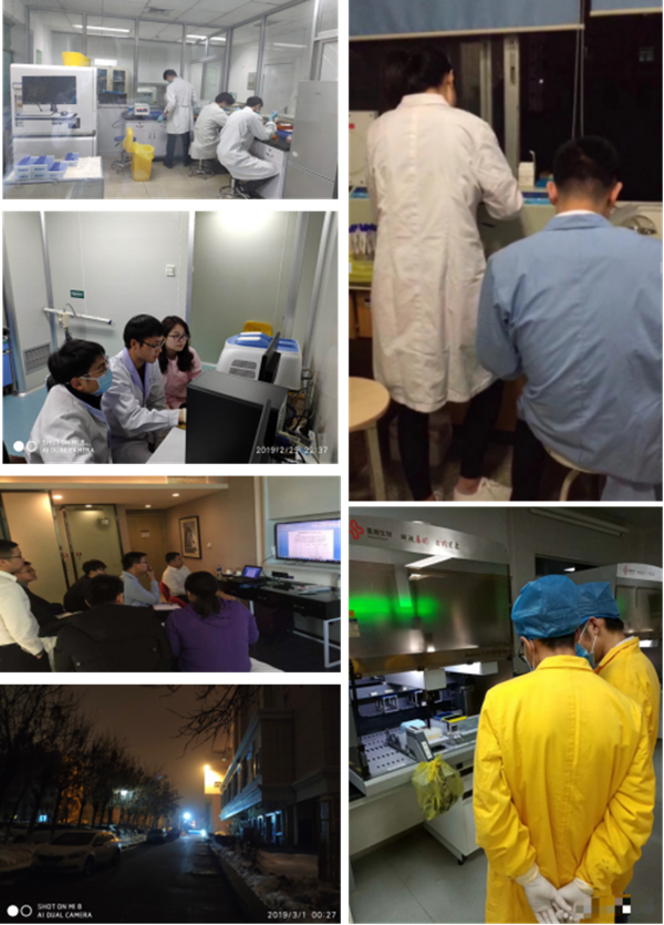 海洋之神·hy590(中国)最新官方网站