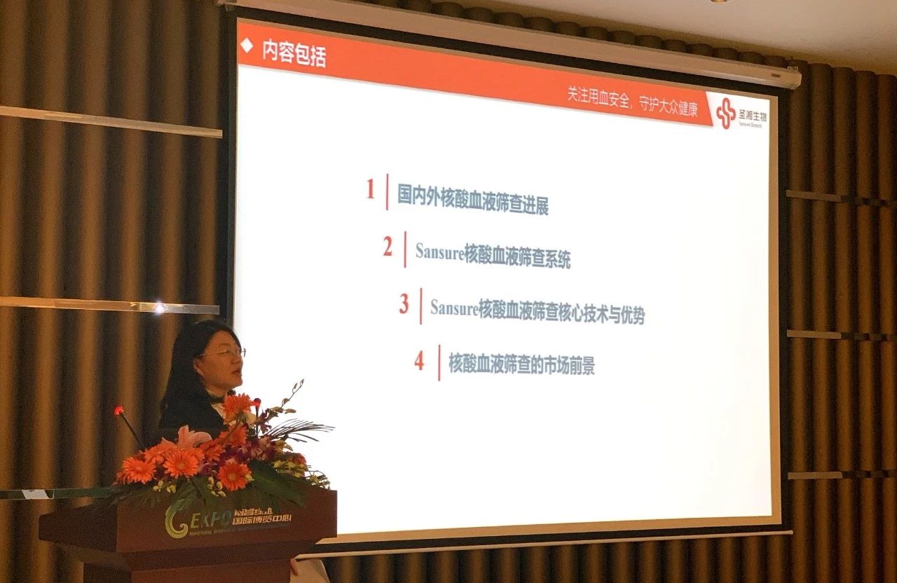 海洋之神·hy590(中国)最新官方网站