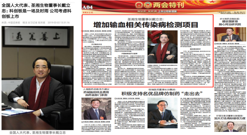 海洋之神·hy590(中国)最新官方网站