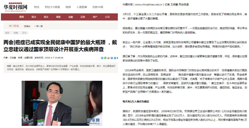 海洋之神·hy590(中国)最新官方网站