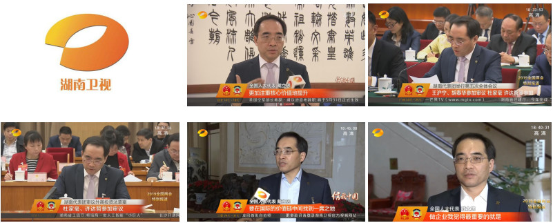 海洋之神·hy590(中国)最新官方网站