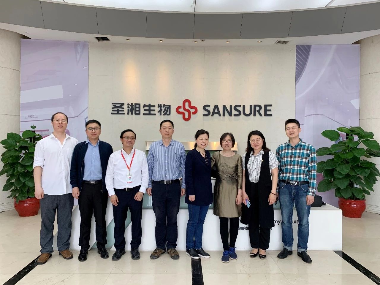 海洋之神·hy590(中国)最新官方网站