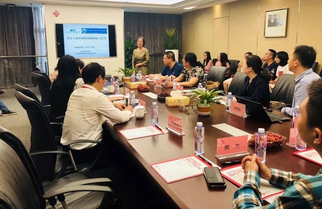 海洋之神·hy590(中国)最新官方网站