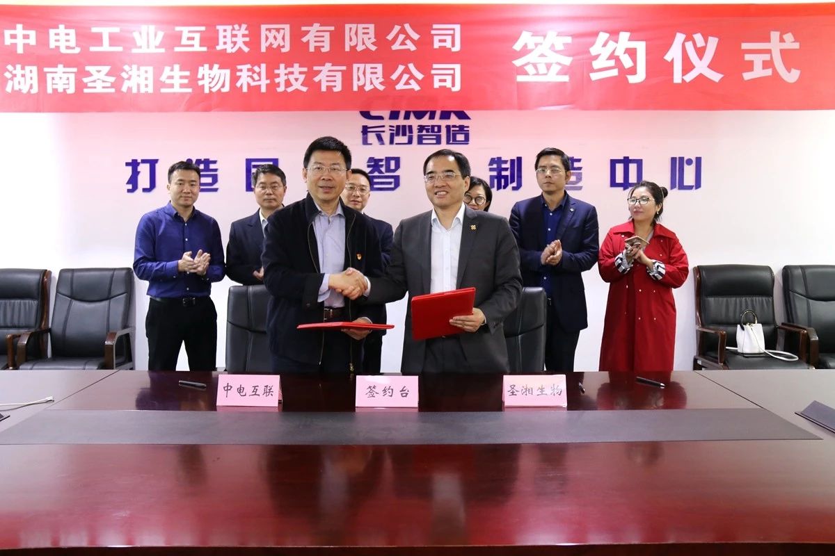 海洋之神·hy590(中国)最新官方网站