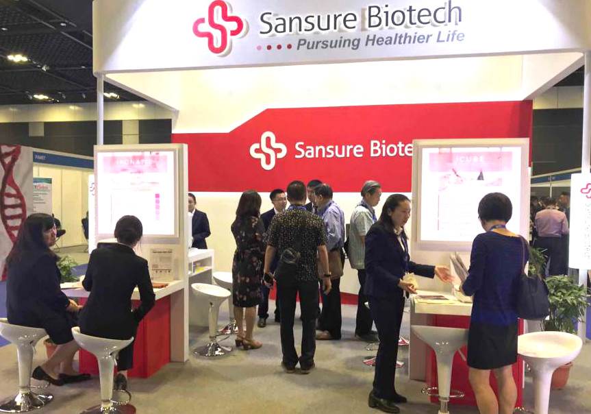 海洋之神·hy590(中国)最新官方网站