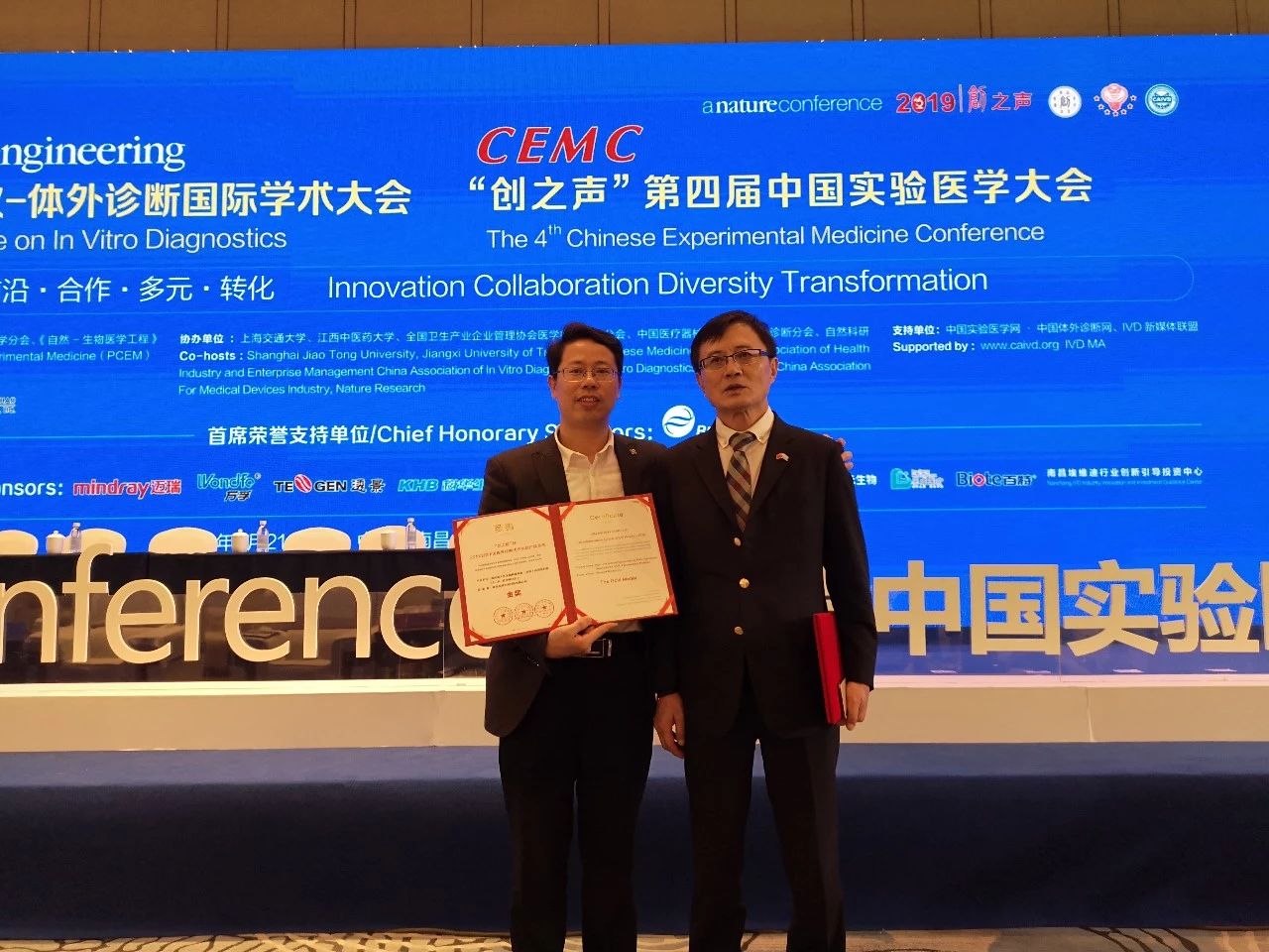 海洋之神·hy590(中国)最新官方网站