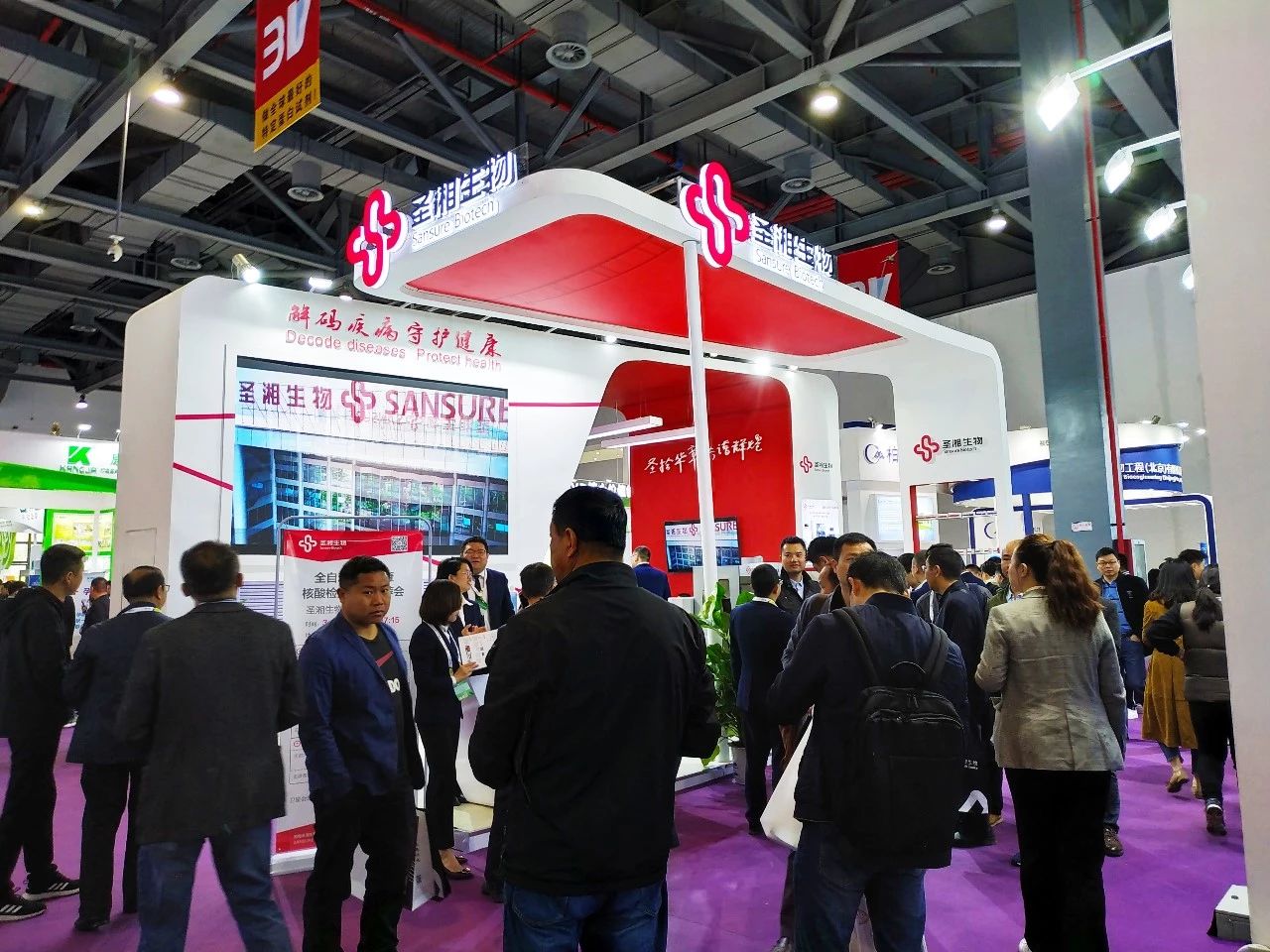 海洋之神·hy590(中国)最新官方网站