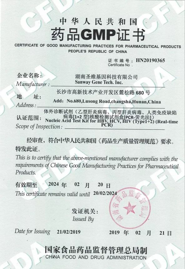 海洋之神·hy590(中国)最新官方网站