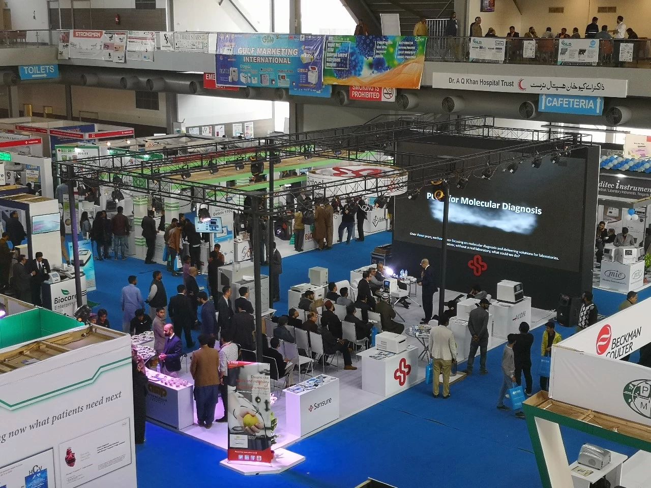 海洋之神·hy590(中国)最新官方网站