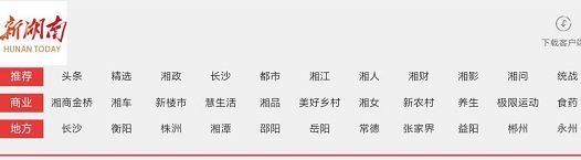 海洋之神·hy590(中国)最新官方网站