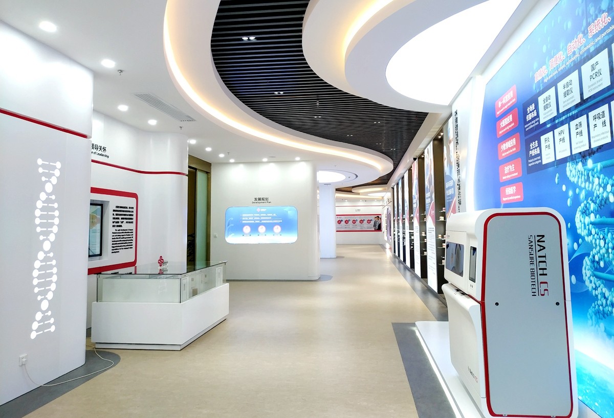 海洋之神·hy590(中国)最新官方网站