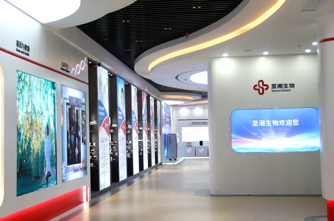 海洋之神·hy590(中国)最新官方网站