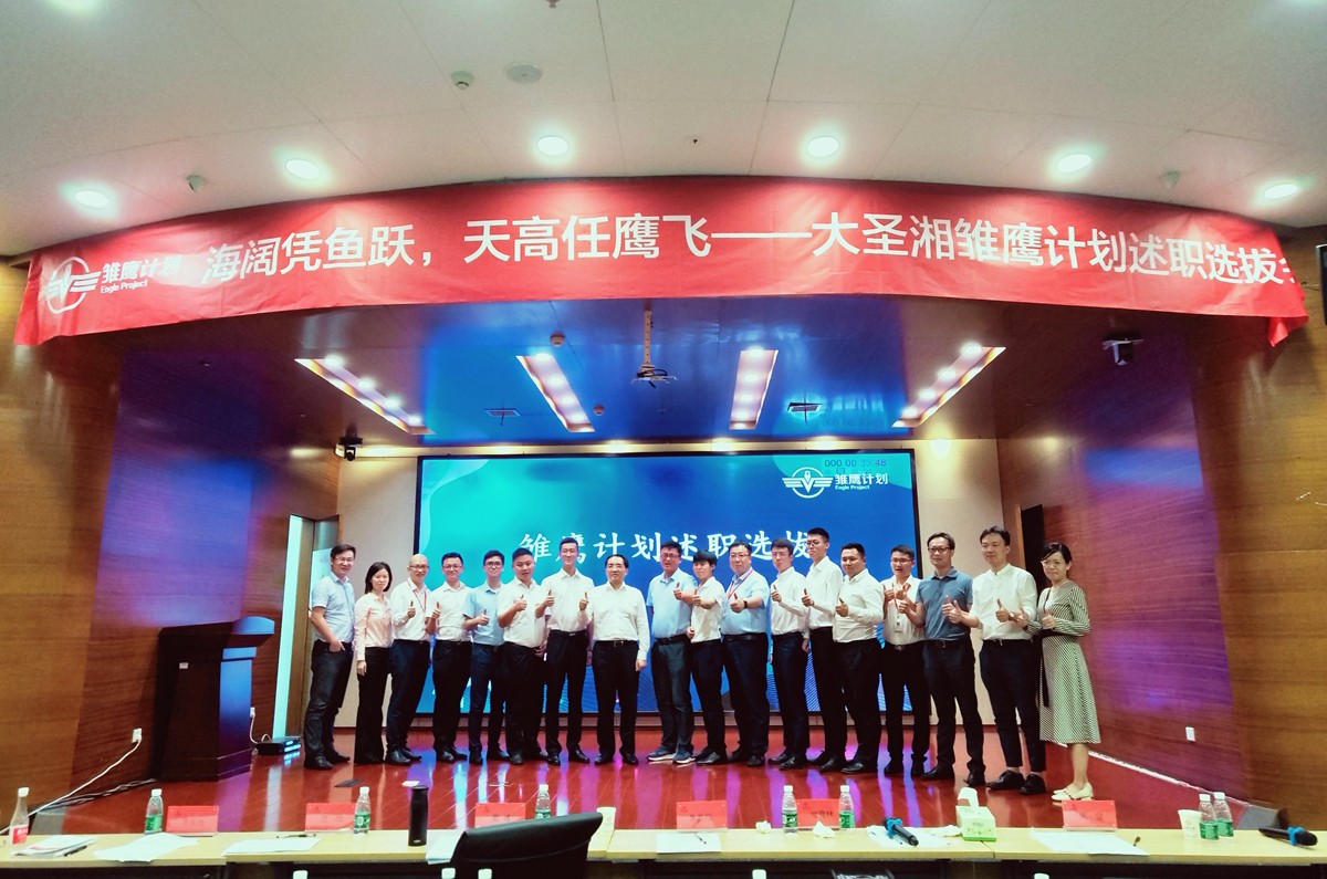 海洋之神·hy590(中国)最新官方网站