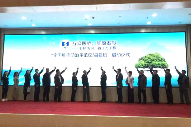 海洋之神·hy590(中国)最新官方网站