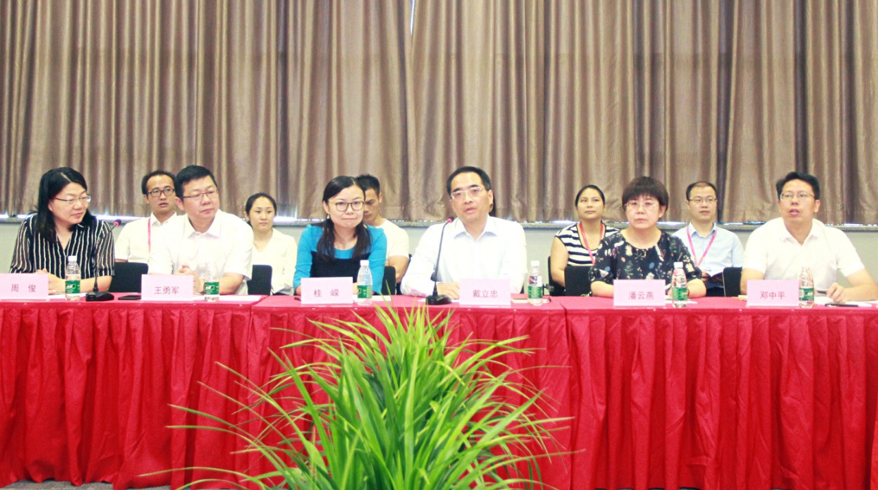 海洋之神·hy590(中国)最新官方网站