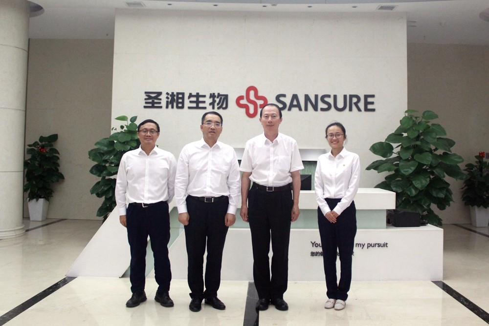 海洋之神·hy590(中国)最新官方网站