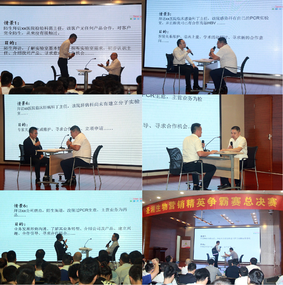 海洋之神·hy590(中国)最新官方网站