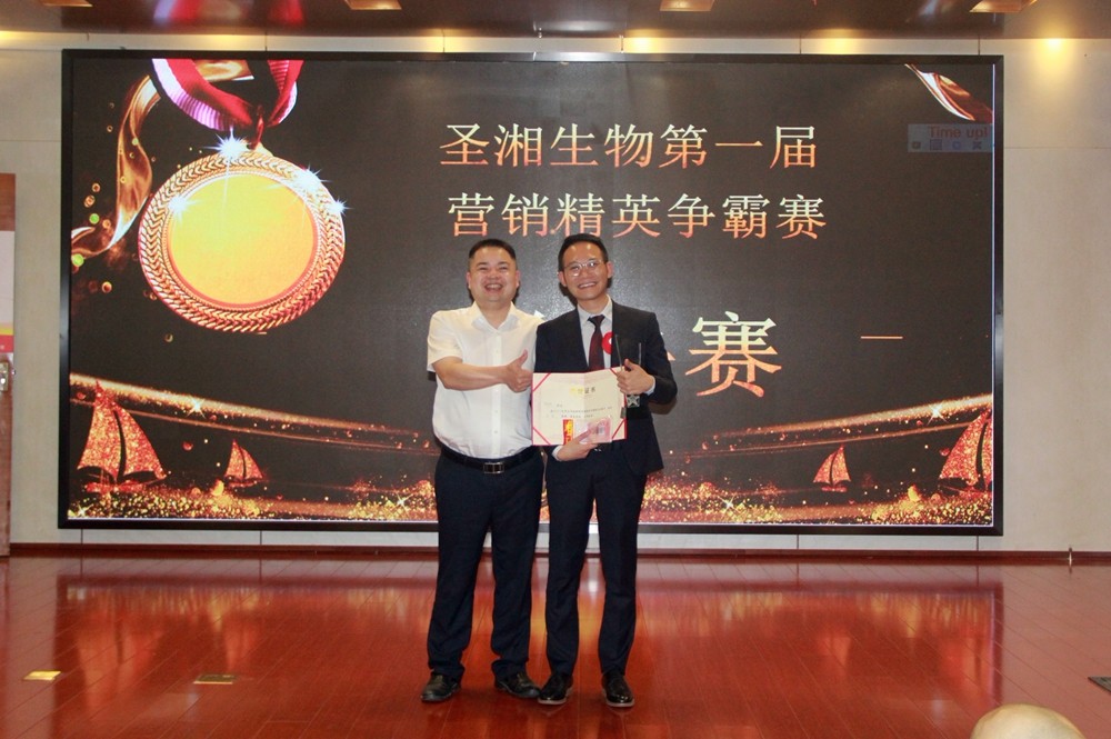 海洋之神·hy590(中国)最新官方网站