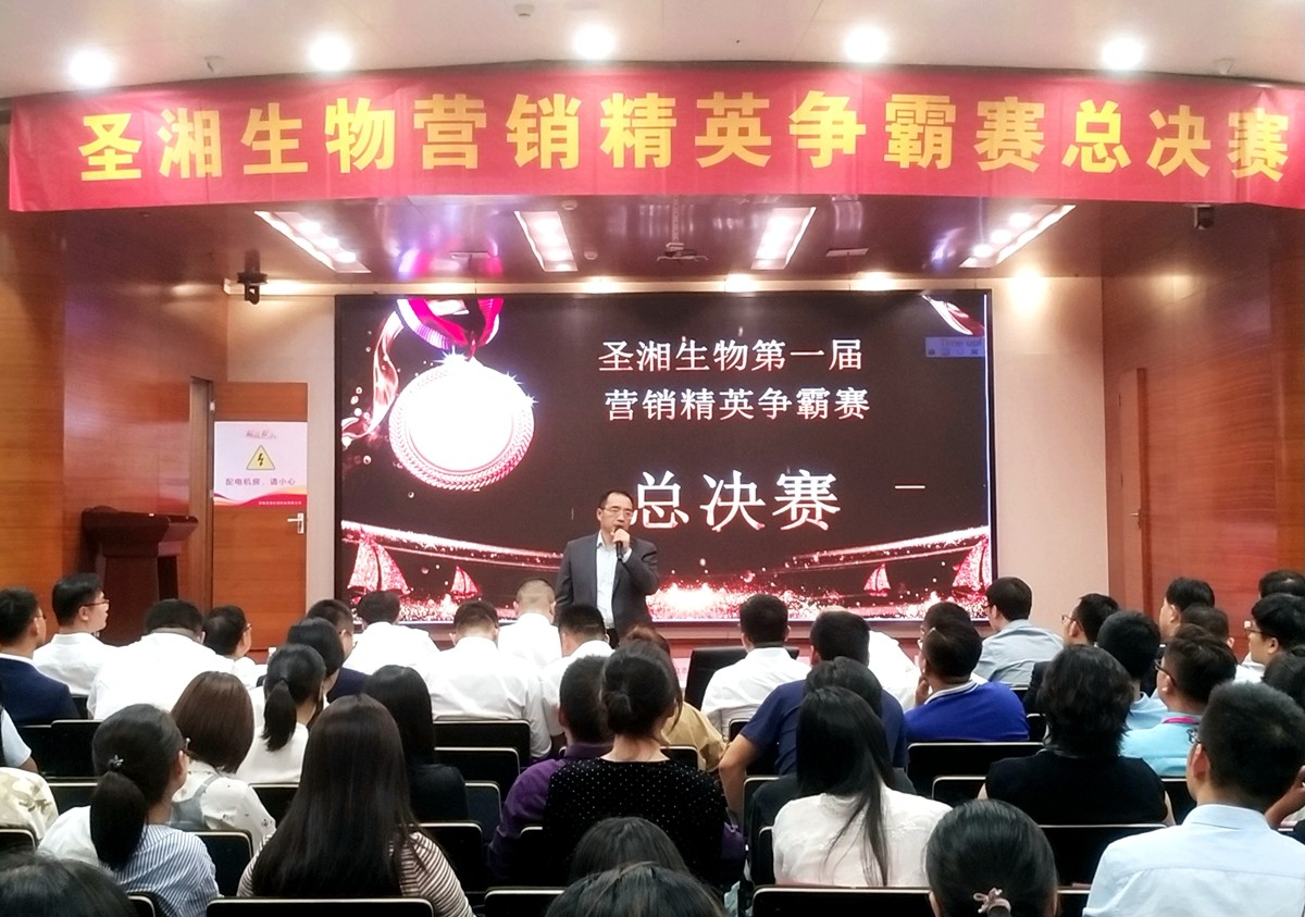 海洋之神·hy590(中国)最新官方网站