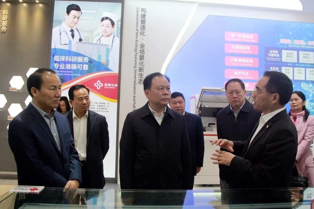 海洋之神·hy590(中国)最新官方网站