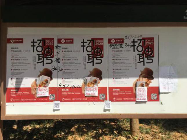 海洋之神·hy590(中国)最新官方网站