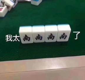 海洋之神·hy590(中国)最新官方网站