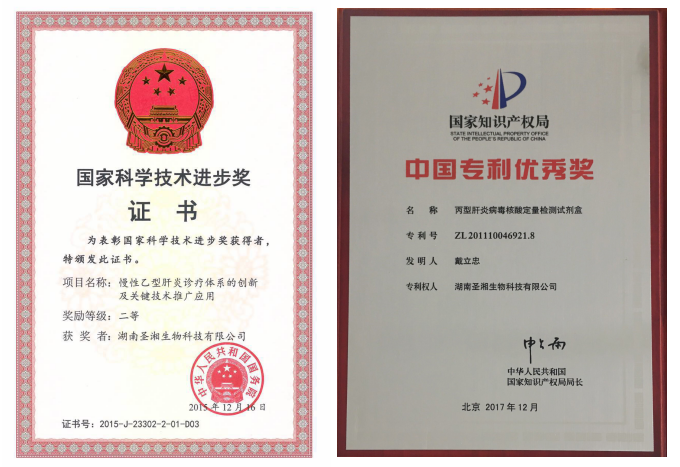 海洋之神·hy590(中国)最新官方网站