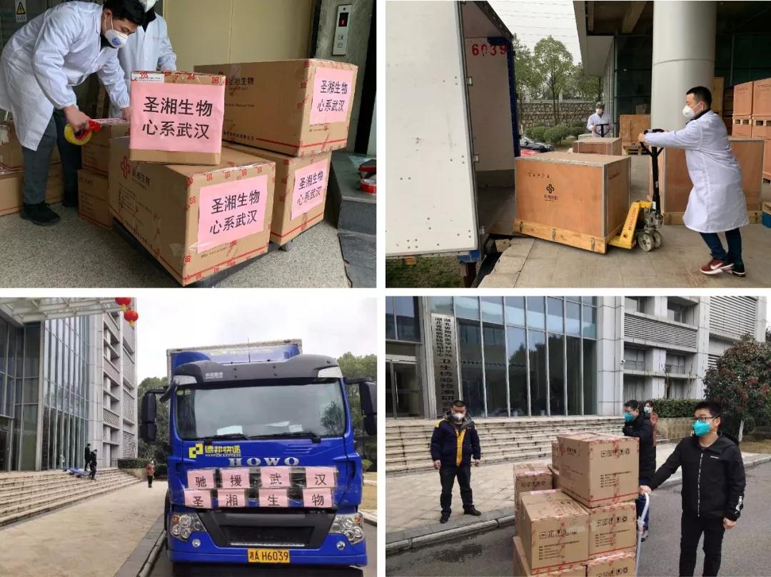 海洋之神·hy590(中国)最新官方网站