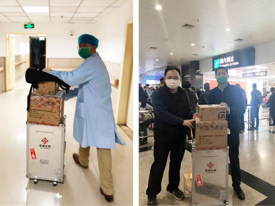 海洋之神·hy590(中国)最新官方网站