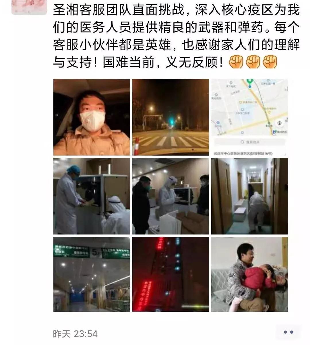 海洋之神·hy590(中国)最新官方网站